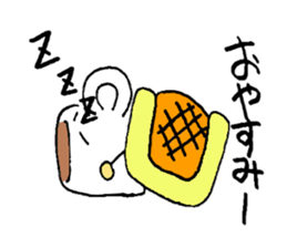 MAGUKAPPUN sticker #9866764