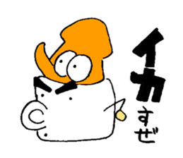 MAGUKAPPUN sticker #9866765