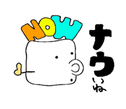 MAGUKAPPUN sticker #9866766