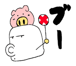 MAGUKAPPUN sticker #9866770