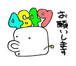 MAGUKAPPUN sticker #9866774