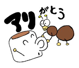 MAGUKAPPUN sticker #9866775