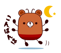 Animatchuu 2 sticker #9866817