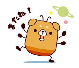 Animatchuu 2 sticker #9866820