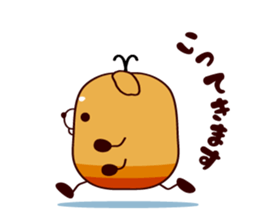 Animatchuu 2 sticker #9866821