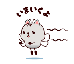 Animatchuu 2 sticker #9866823