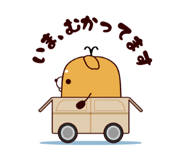 Animatchuu 2 sticker #9866824