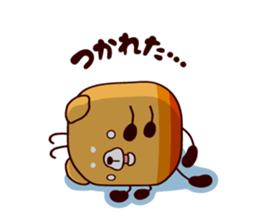 Animatchuu 2 sticker #9866827