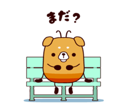 Animatchuu 2 sticker #9866828