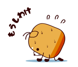 Animatchuu 2 sticker #9866833