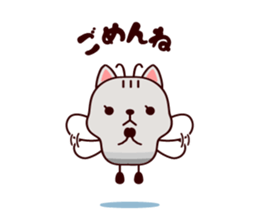 Animatchuu 2 sticker #9866834