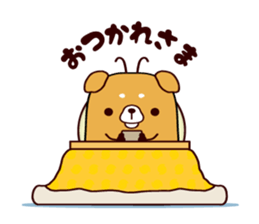 Animatchuu 2 sticker #9866836