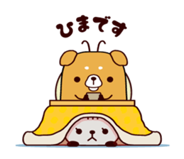 Animatchuu 2 sticker #9866837