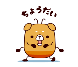 Animatchuu 2 sticker #9866838