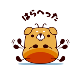 Animatchuu 2 sticker #9866840