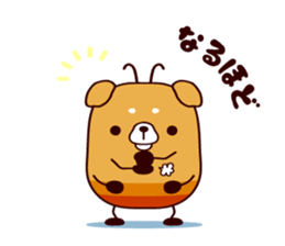 Animatchuu 2 sticker #9866842