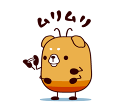 Animatchuu 2 sticker #9866843