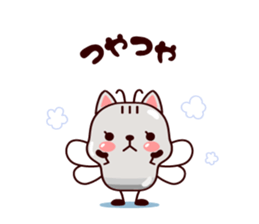 Animatchuu 2 sticker #9866850