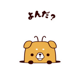 Animatchuu 2 sticker #9866851