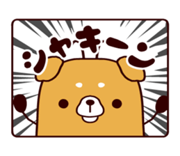 Animatchuu 2 sticker #9866852