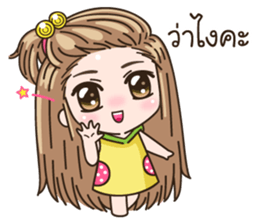 KaPom3 sticker #9866884