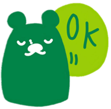 boss bear playing bassoon sticker #9867057