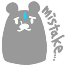 boss bear playing bassoon sticker #9867064