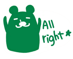 boss bear playing bassoon sticker #9867065