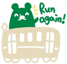 boss bear playing bassoon sticker #9867078