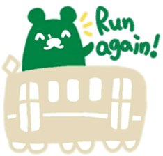 boss bear playing bassoon sticker #9867078