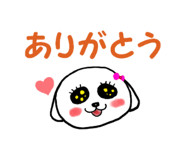 mal&poo sticker #9867136