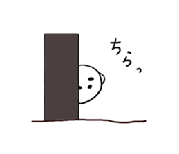 mal&poo sticker #9867140