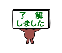 mal&poo sticker #9867141