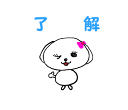 mal&poo sticker #9867142