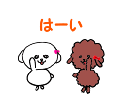 mal&poo sticker #9867143