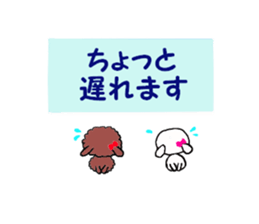 mal&poo sticker #9867145