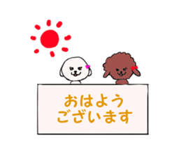 mal&poo sticker #9867147