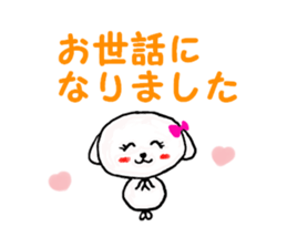 mal&poo sticker #9867151