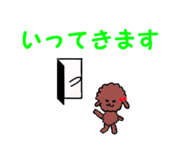 mal&poo sticker #9867152