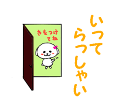 mal&poo sticker #9867153