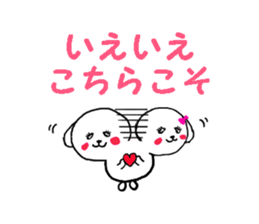 mal&poo sticker #9867156