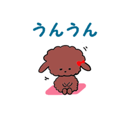 mal&poo sticker #9867159