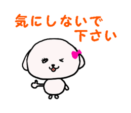 mal&poo sticker #9867160