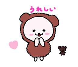 mal&poo sticker #9867161