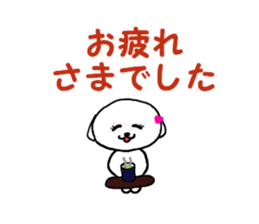 mal&poo sticker #9867162