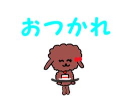 mal&poo sticker #9867163