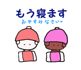 mal&poo sticker #9867165