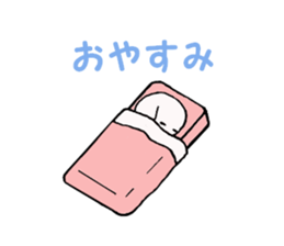 mal&poo sticker #9867166