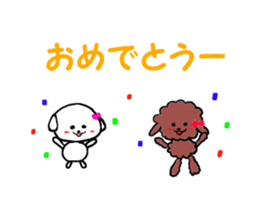 mal&poo sticker #9867170