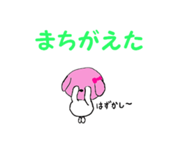 mal&poo sticker #9867171